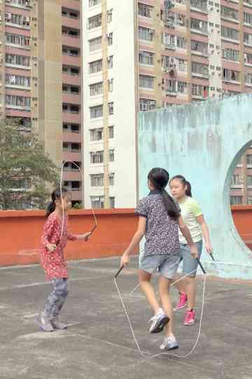 Children’s Game #22: Jump Rope Poster