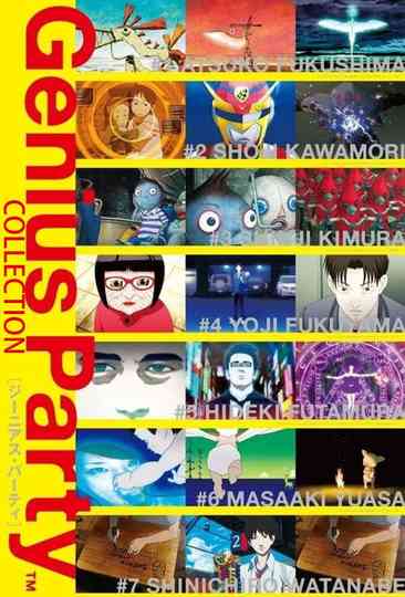 Genius Party Collection Poster