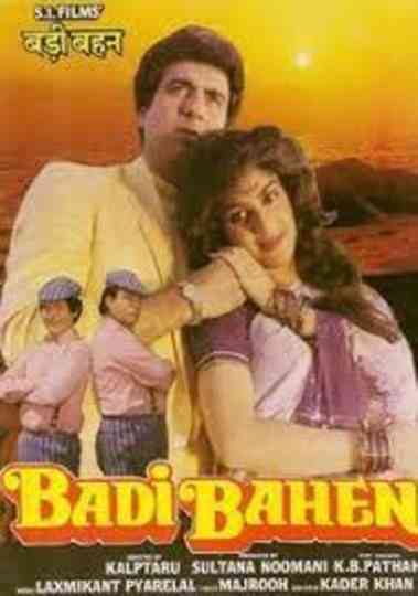 Badi Bahen Poster