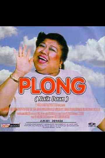 Plong (Naik Daun) Poster