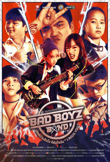 Bad Boyz Band Poster