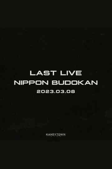 KANDYTOWN 単独公演 『LAST LIVE』 Poster