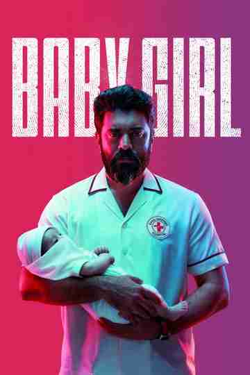 Baby Girl Poster
