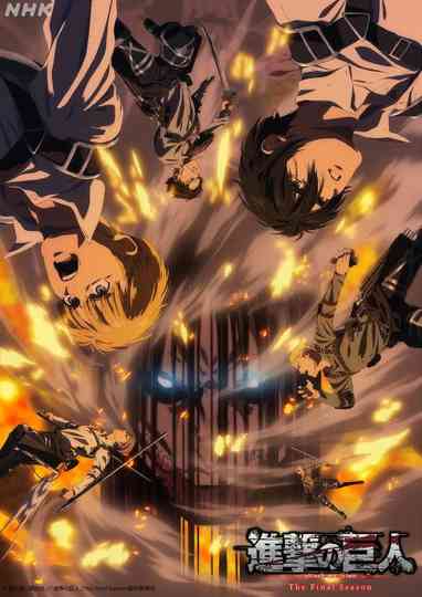 The Final Chapters: Special 1