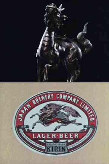 Cheers in the Palm! Poster