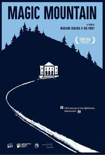 Magic Mountain Poster