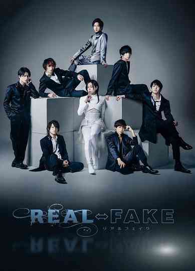 REAL⇔FAKE poster