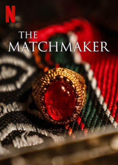 The Matchmaker Poster