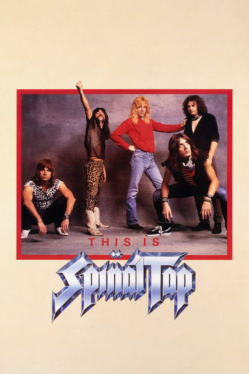 This Is Spinal Tap Poster