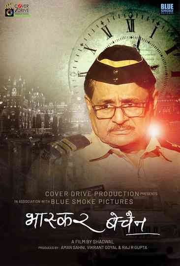 Bhaskar Bechain Poster