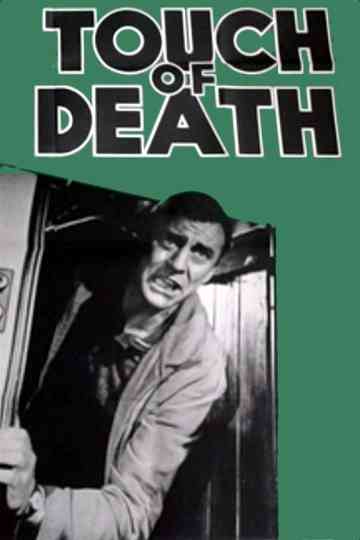 Touch of Death Poster