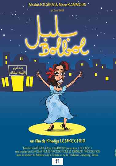 Bolbol Poster