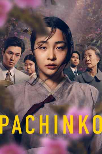 Pachinko poster