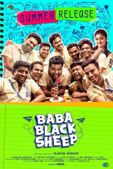Baba Black Sheep Poster
