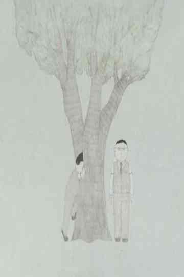 A Smart Experiment Poster