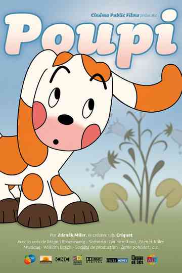 About the Puppy Poster