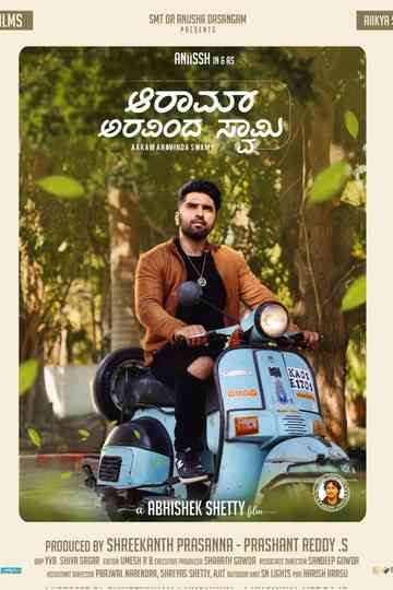 Aaram Aravinda Swamy Poster