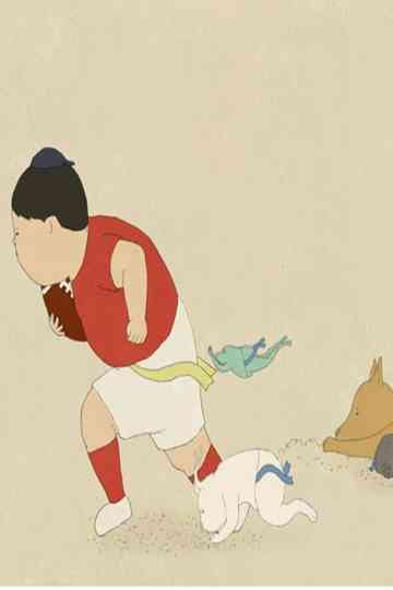 American Football For All Of Us Poster