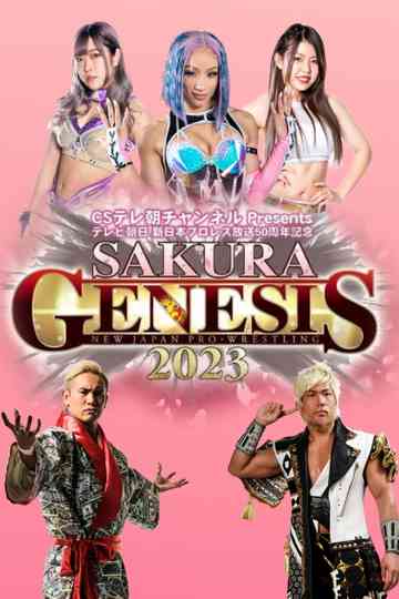 NJPW Sakura Genesis 2023 Poster
