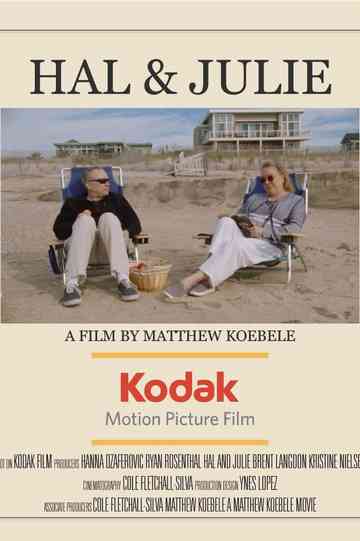 Hal and Julie Poster