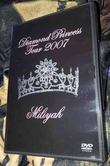 Diamond Princess Tour 2007 Poster