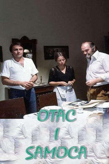 The Father of Loneliness