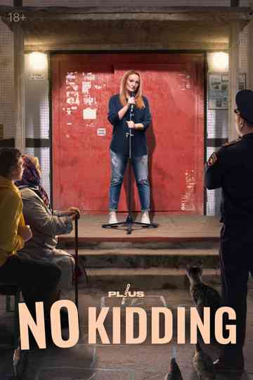 No Kidding Poster