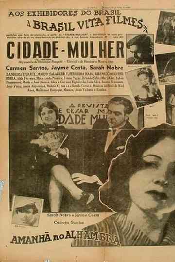 Cidade Mulher Poster