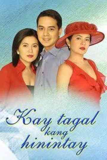 Kay Tagal Kang Hinintay Poster