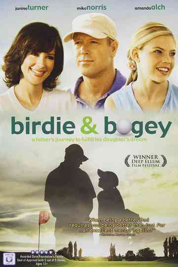 Birdie and Bogey Poster