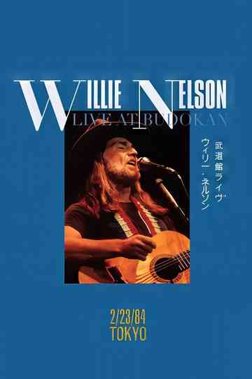 Willie Nelson: Live at Budokan Poster