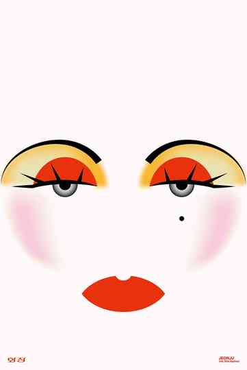 Face that face Poster