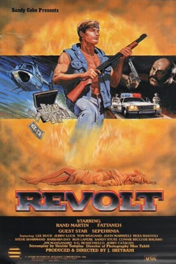 Revolt Poster