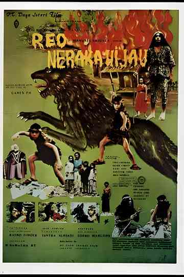 Reo, The Werewolf Poster