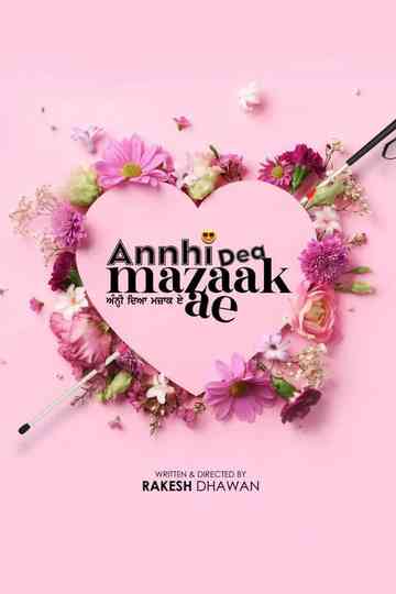 Annhi Dea Mazaak Ae poster