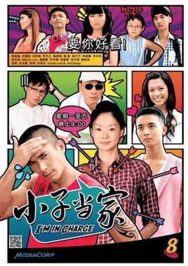 I'm in Charge Poster