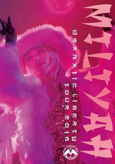 "DRAMATIC LIBERTY" tour 2016 Poster