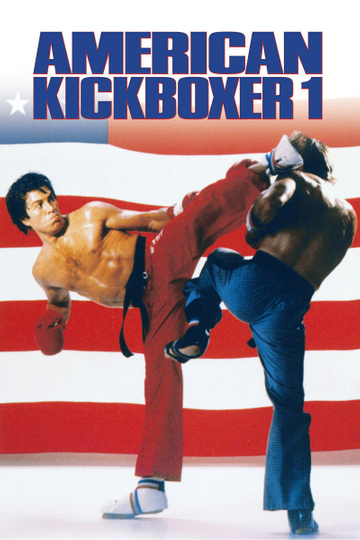 American Kickboxer Poster