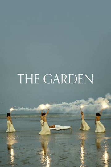 The Garden Poster