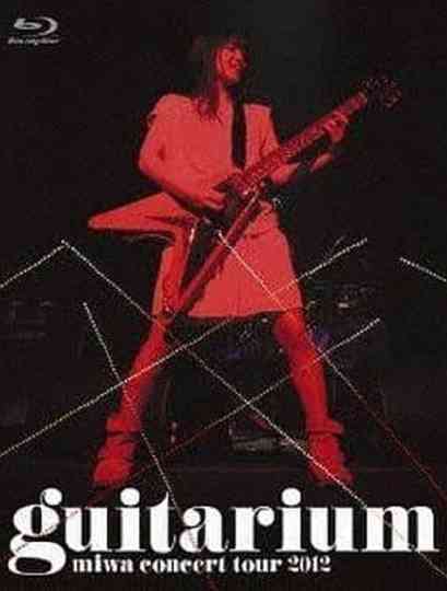 miwa concert tour 2012 "guitarium" Poster
