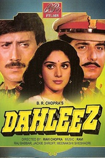 Dahleez