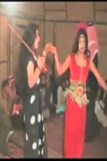 Bombshell:Iraqi Secret Videos and Artifacts From a Fallen Regime Poster