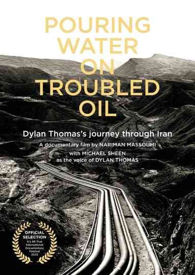 Pouring Water on Troubled Oil Poster