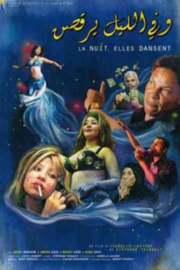 At Night, They Dance Poster