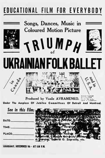 Triumph of Ukrainian Folk Ballet Poster