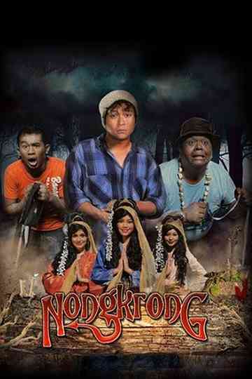 Nongkrong Poster