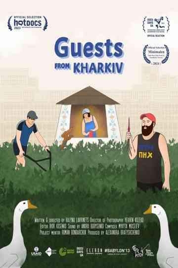 Guests from Kharkiv Poster