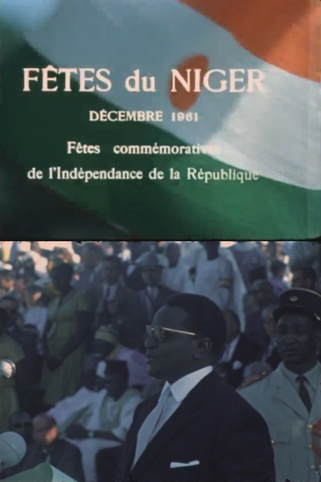 Niger Festivals: December 1961 - Niger Independence Days Poster