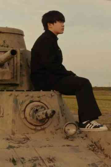 Boy Meets Tank Poster