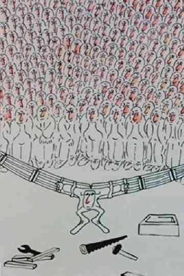 Inside and Out Poster